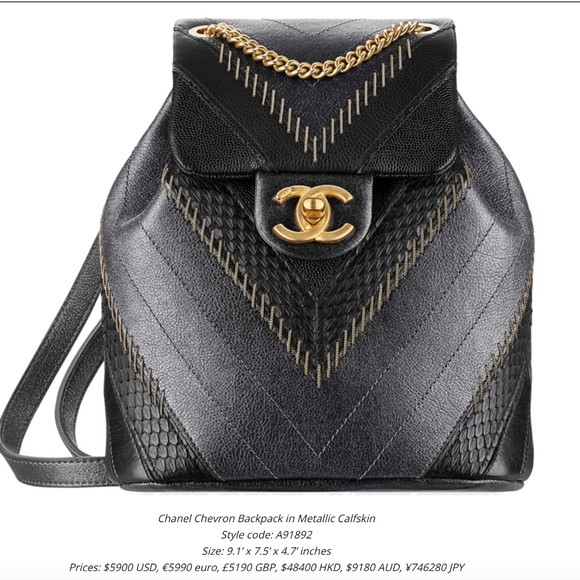 CHANEL Handbags - Chanel Chevron Backpack in Metallic Calfskin RARE